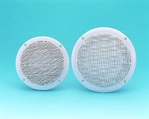 Splash-Proof White Speaker 165mm