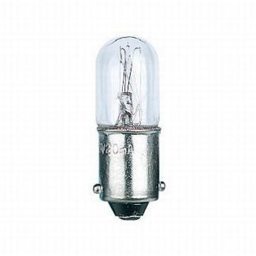 BA9 12V 20W Halogen Bulb