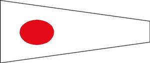 Pennant Flag "1" 26cm x 58cm